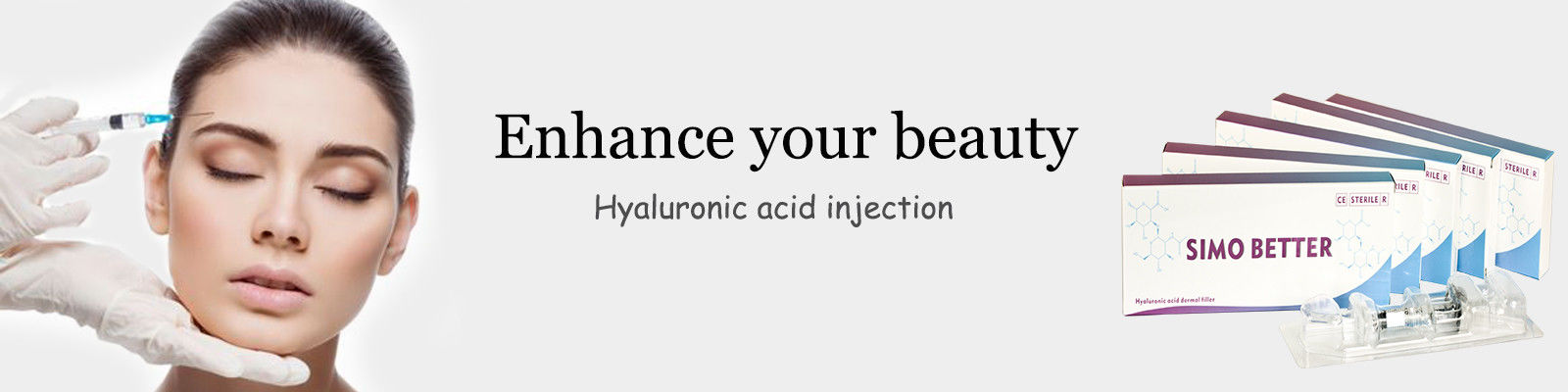 Hyaluronic 酸の注入